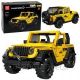 Konstruktionsbausteine Gelber Geländewagen Wrangler, 746 Teile