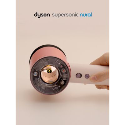 29. Dyson HD16 Nural Haartrockner, Ceramic Pink