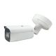 LevelOne GEMINI Zoom 2 Megapixel H.265 IP-Netzwerkkamera, 802.3at PoE, 4,3-facher optischer Zoom, IR-LEDs, Innen-/Außenbereich, vandalensicher