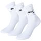 2. Puma Short Crew 3P Socken 906110 04/2310110013