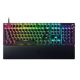 Razer Huntsman V3 Pro Gaming-Tastatur USB QWERTY UK International Weiß