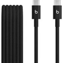 Apple Beats USB-C auf USB-C Geflochtenes Kabel 1,5 m Schwarz 2 Stück