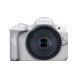6. Canon EOS R50, Weiß + RF-S 18-45mm F4.5-6.3 IS STM Kit, spiegellose Kamera, 24,2 MP CMOS, 6000 x 4000 Pixel, Weiß