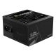 14. Gigabyte UD850GM 850W PG5 V2 Netzteil