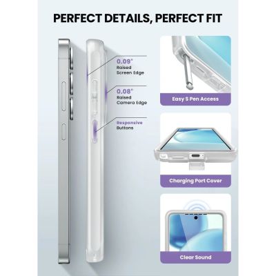 9. Supcase Cosmo Mag MagSafe Hülle für Samsung Galaxy S26 Ultra – Weiß