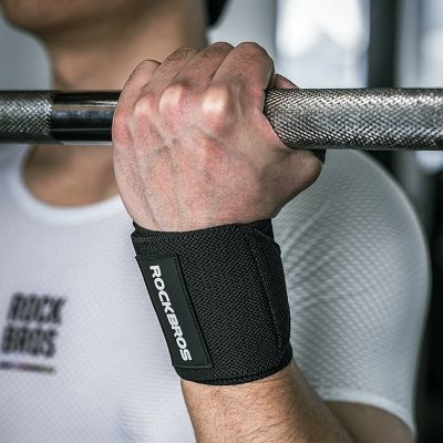 11. Rockbros 0431001 Sportarmband - schwarz (2 Stk.)