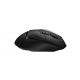 4. Logitech G G502 X Lightspeed Gaming-Maus, kabellos, optisch, optische 25600 DPI