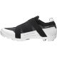 Fahrradschuhe (SPD) LEATT Shoe ProClip 8.0 Race