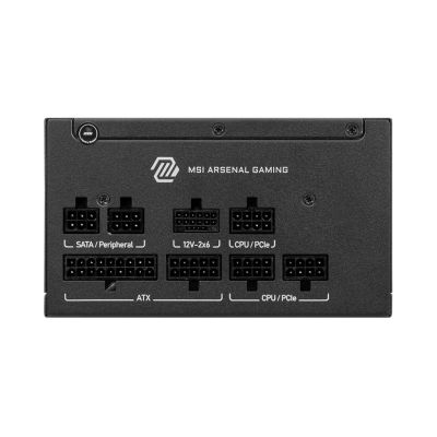 2. MSI MAG A650GLS PCIE5 Netzteilmodul 650W 24-Pin ATX Schwarz