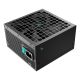 13. DeepCool PN1200-M Netzteil (R-PNC00M-FC0B-JGEU)
