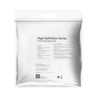 9. Baseus High Definition HDMI - HDMI-Kabel 5 m HDR HDMI 2.0 - Schwarz