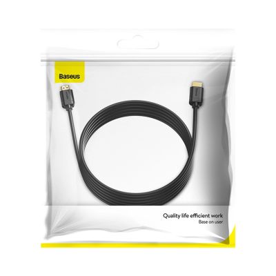 8. Baseus High Definition HDMI - HDMI-Kabel 5 m HDR HDMI 2.0 - Schwarz