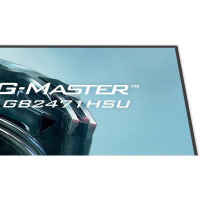 25. iiyama G-MASTER GB2471HSU-W1 Computermonitor 60,5 cm (23,8") 1920 x 1080 px Full HD LED Weiß
