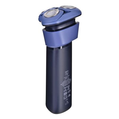 7. PHILIPS Rasierer der Serie 2000 S2885/00
