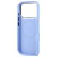 7. Guess Saffiano Small 4G & Classic Logo MagSafe Hülle für iPhone 18 Pro Max / 17 Pro Max - Hellblau