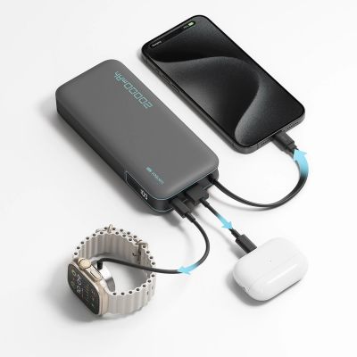 4. Cuktech CUKP200NGLLG 55W 20000mAh Powerbank mit integriertem USB-C-Kabel – Weiß