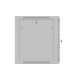 20. LANBERG 19" 12U 600X600 GRAUER WANDMONTIERTER RACK-SCHRANK MIT PERFORIERTEN TÜREN (FLAT PACK)