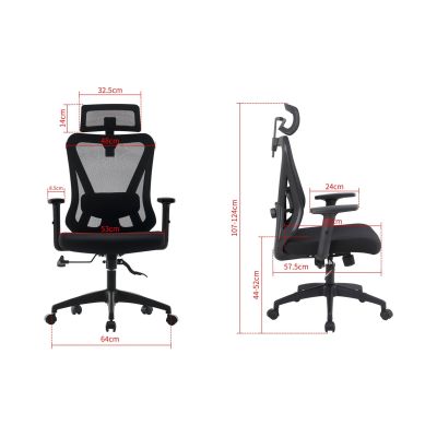 16. Ergonomischer Bürostuhl ACTIVEJET T5 schwarz