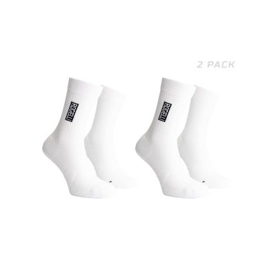 Rogelli Laufsocken 2er-Pack DISTANCE weiß 43