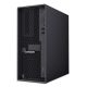 3. Lenovo ThinkStation P4 AMD Ryzen™ 9 PRO 128 GB DDR5-SDRAM 1 TB SSD Windows 11 Pro Station