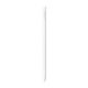 11. Samsung Galaxy Tab S10 lite (X406) 5G 6/128GB Silber
