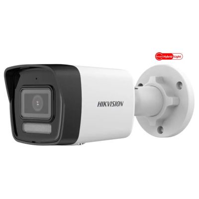 4. Hikvision DS-2CD1043G2-LIU IP-Kamera (2,8 mm)