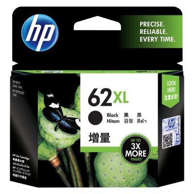 2. HP 62XL Schwarze Tintenpatrone, HP62XL=C2P05A, 600 Seiten