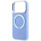 6. Guess Ring Stand 360 Grained Classic Logo MagSafe Hülle für iPhone 18 Pro / 17 Pro – hellblau