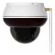 2. FOSCAM D8T 8MP WLAN-Kamera Weiß