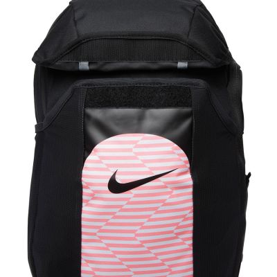 6. Nike Academy Team Rucksack DV0761-017