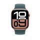 3. Apple Watch Sportarmband 46 mm Seegrün (S/M)