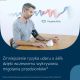 3. Omron M3 COMFORT AFIB Blutdruckmessgerät + Netzteil