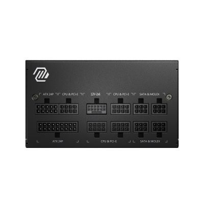 8. MSI MAG A750GL 750W PCIE5 II 80+ Gold ATX 3.1 Netzteil
