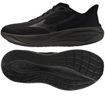 MIZUNO NEO COSMO 2 Schuhe J1GU261281