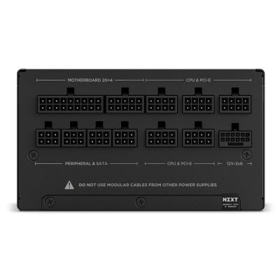 5. Gehäuse Netzteil ATX3.1 1200W/C1200 GOLD ATX3.1 NZXT