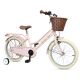 Kinderfahrrad 18 Zoll Retro-Stil Pink Enero