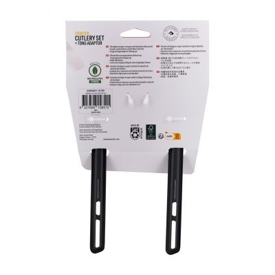 5. Sea To Summit Frontier Aluminium-Besteckset