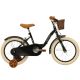 2. Huffy Vintage 16" Schwarzes Kinderfahrrad (21255W)