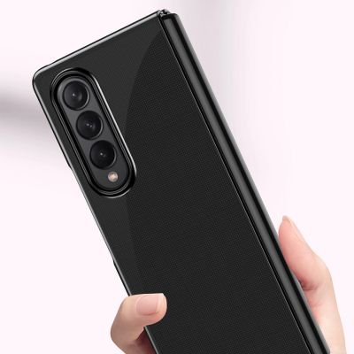 4. Plating Case Hülle für Samsung Galaxy Z Fold 4 Hülle mit metallischem Rahmen blau
