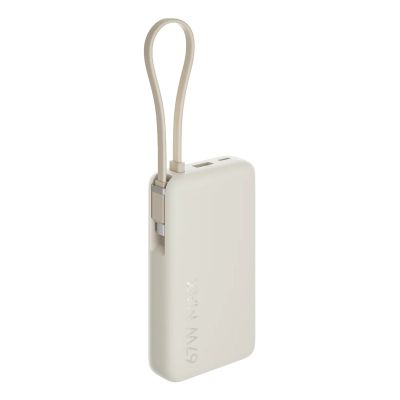 4. Xiaomi 67W Powerbank 10000 Lithium-Ionen (Li-Ion) 10000 mAh Sand