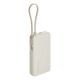 4. Xiaomi 67W Powerbank 10000 Lithium-Ionen (Li-Ion) 10000 mAh Sand
