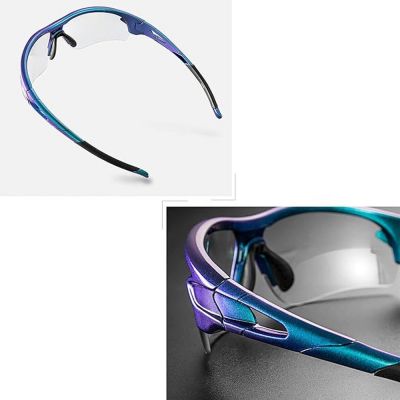 5. Rockbros 10069 Photochrome UV400 Fahrradbrille - Blau