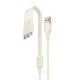 Dudao L7SE 3in1 USB-A - 2x USB-C / Lightning 66W Kabel 1,2m - beige