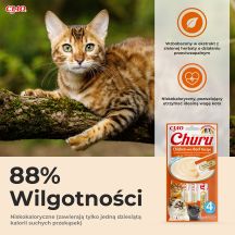 INABA Churu Hühnchen mit Rindfleisch – Katzenleckerli – 4 x 14 g