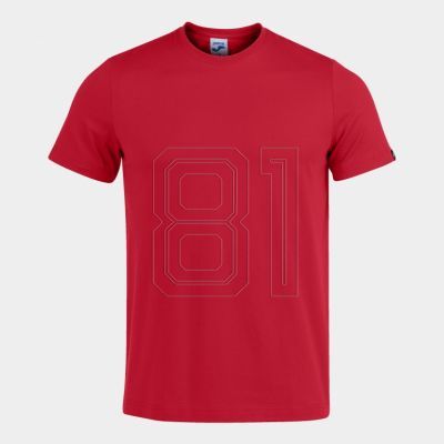 2. Joma Desert Kurzarm-T-Shirt 101739.600