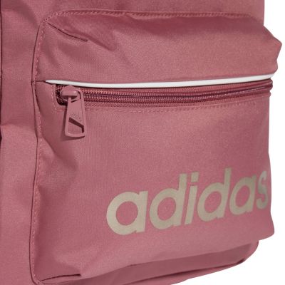 12. adidas Linear Essentials IV5116 Rucksack
