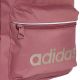 12. adidas Linear Essentials IV5116 Rucksack