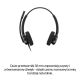 23. HP Poly Mission 425 Classic Kabelgebundenes USB-Stereo-Headset (Mehrfachpackung)