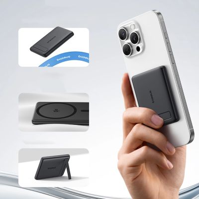 9. Baseus PicoGo AM31 Qi2 5000mAh 20W MagSafe-kompatible Powerbank mit Ständer (mit schwarzem, einfach ummanteltem USB-C-Kabel, 30 cm) – Schwarz