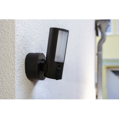 5. ABUS PPIC46520 CCTV-Überwachungskamera für den Außenbereich, 2048 x 1536 px, Wandmontage
